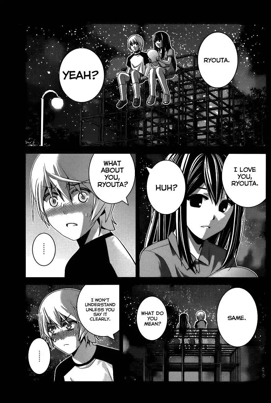 Gokukoku no Brynhildr Chapter 95 8